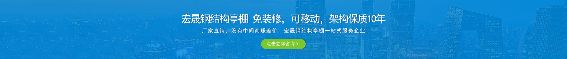 開啟智慧之門 鎖定財(cái)富商機(jī),智能科技時(shí)代 撬動(dòng)夢(mèng)想未來